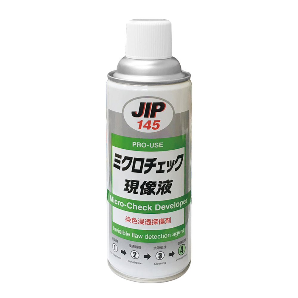 日本製造染色浸透探傷劑 JIP148-洗淨液+浸透液+顯影液 (DJ-0148-42024)