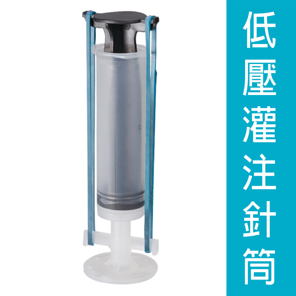 韓國製造低壓灌注補強針筒組 暨 裂縫低壓灌注結構補強說明