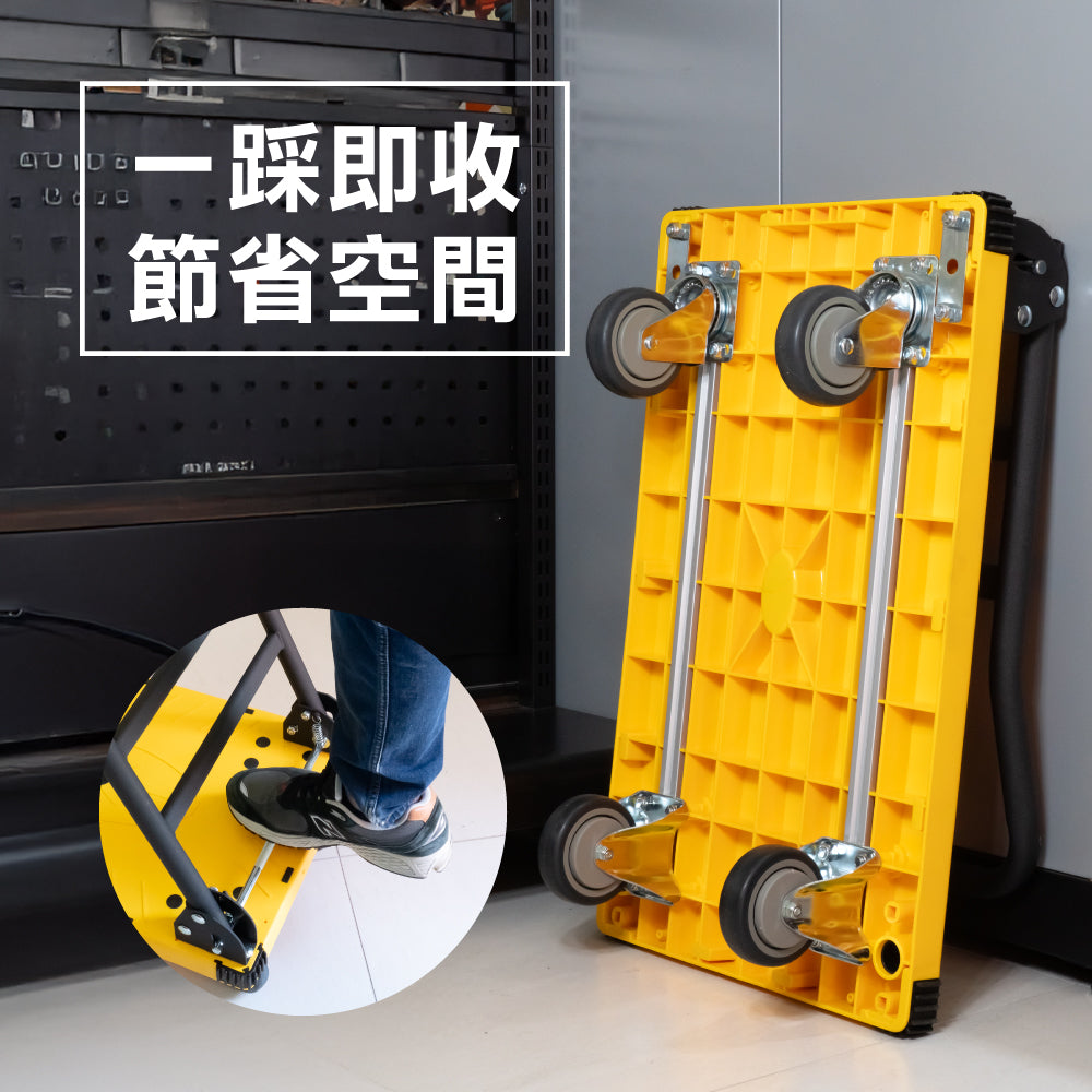 「百寶盒」折疊手推車 (E159-KT800)