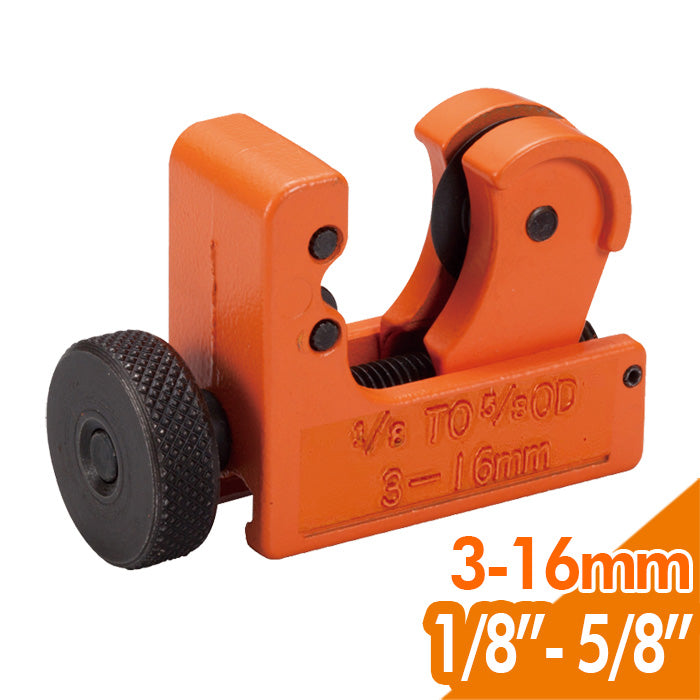 掌上型銅管切刀 16mm / 22mm / 28mm (FM91116)