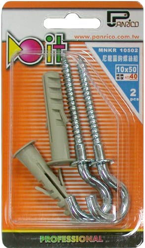 DIY用尼龍釘套洋釘鈎(洋釘鉤)螺絲組 尼龍栓套吊鉤(吊勾)組 塑膠塞子螺絲鈎(螺絲鉤)組 MNK (MNKR)