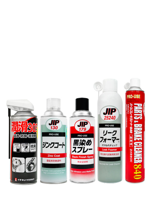 ■ 日本原裝JIP