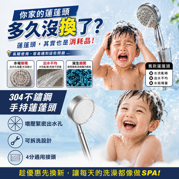 9-section water spray gun (JG-HN009)