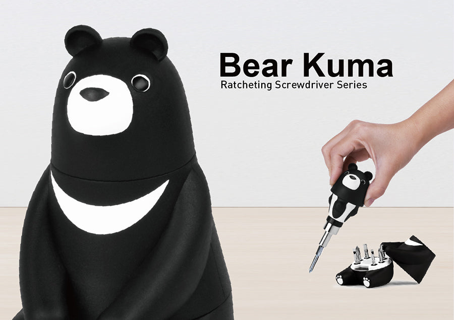 【官網限量優惠】Bear kuma黑熊酷毛棘輪起子組(6bits)