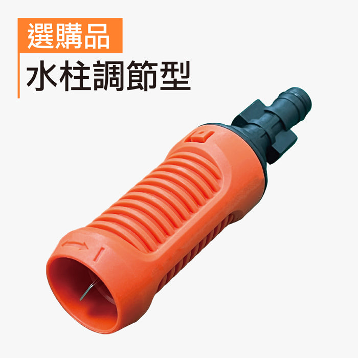 1400W high pressure cleaning machine (BCH-A-WG1400)