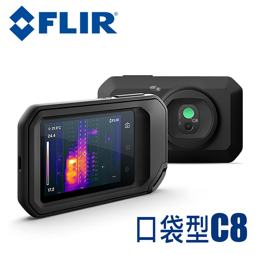 FLIR C5 Pocket Thermal Imaging Camera with Wifi Function (BI-FR-C5)