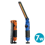 7W可折疊COB LED工作燈手電筒 帶磁鐵 USB充電 