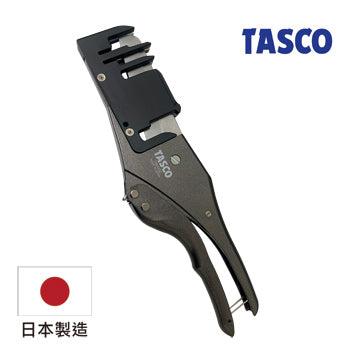日本製TASCO TA643TD管槽剪(BX-DC643)