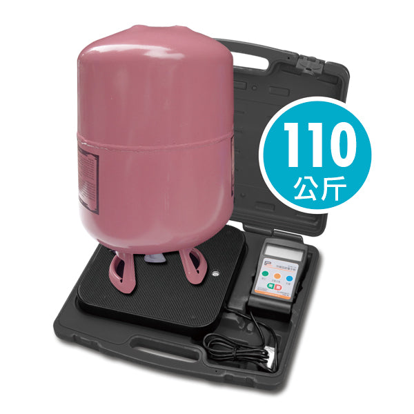 110kg lightweight refrigerant recycling electronic scale (BX-FBS-110S)