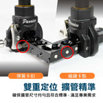 手動電動兩用銅管擴口器 雙重定位 擴孔精準