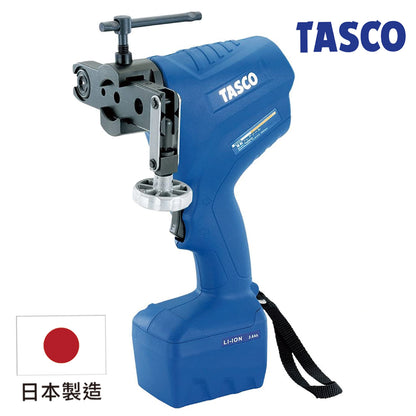 TASCO TA550VR 電動擴喇叭口工具組 10.8V鋰電池電動擴管器 銅管擴管器 冷氣冷凍空調 日本製造 (BX-FTTA550)