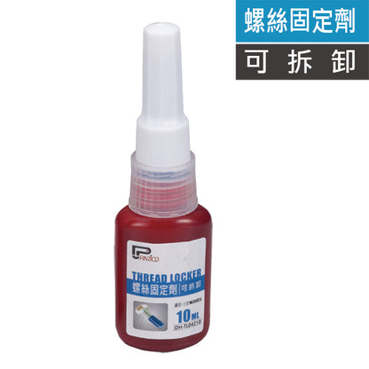 Removable screw fixing agent (DH-TL04210)