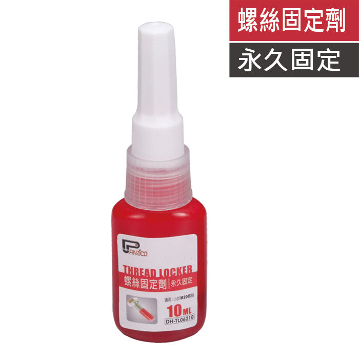 Permanent screw fixing agent (DH-TL06210)