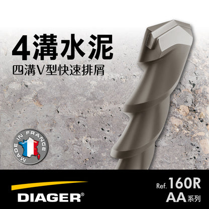 French DIAGER four-groove cement drill bit (AA03009)