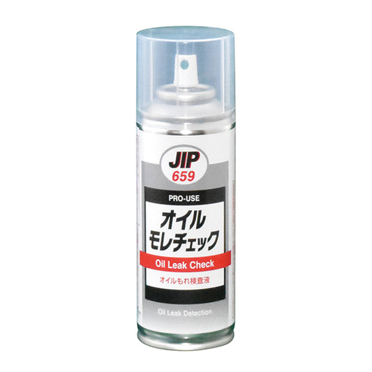 JIP659 oil leakage detection fluid (DJ-0659-15012)