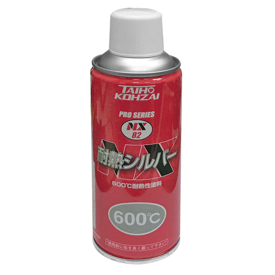 NX82 600度耐熱銀耐熱塗料(DJ-0082-30024)