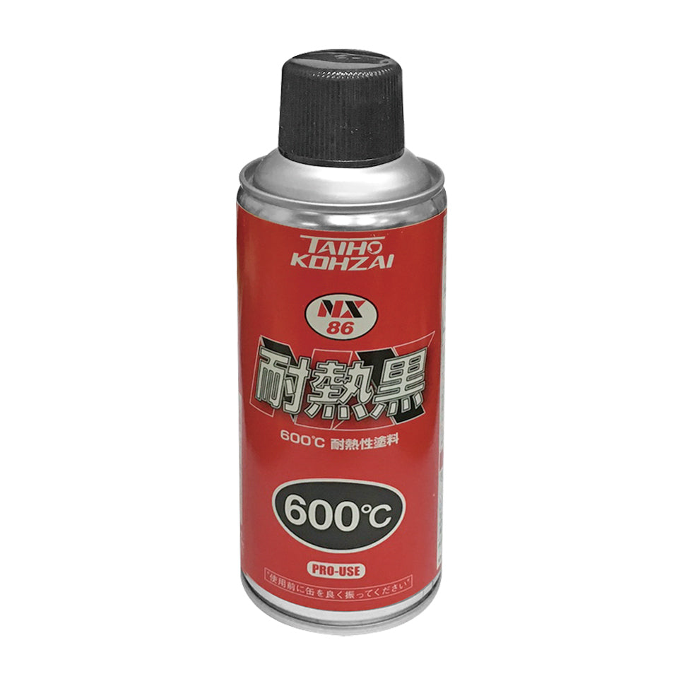 NX86 600 degree heat resistant black heat resistant paint (DJ-0086-30024)