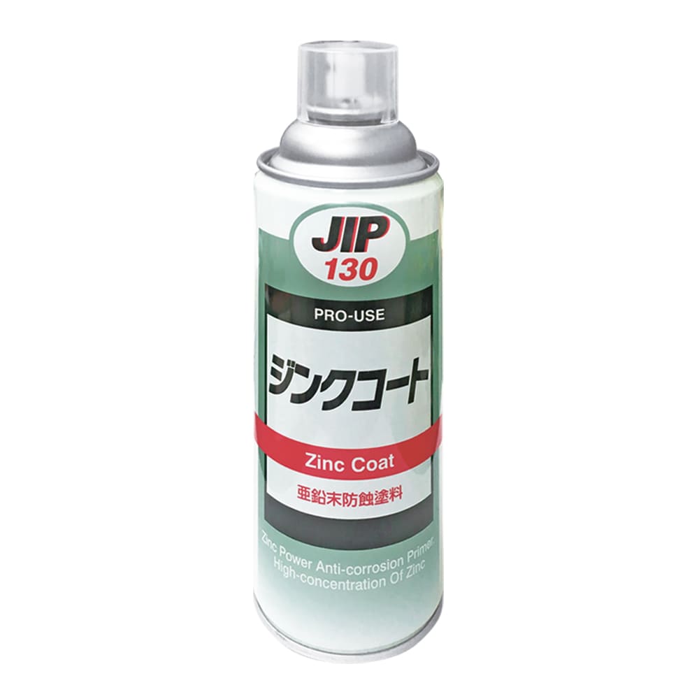 JIP130超耐久防銹鍍鋅塗料