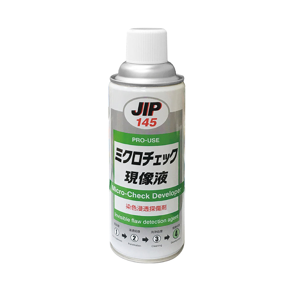 染色浸透探傷劑-JIP145 顯影液(DJ-0145-42024)