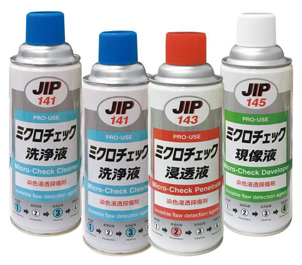 日本製造染色浸透探傷劑 JIP148-洗淨液+浸透液+顯影液 (DJ-0148-42024)