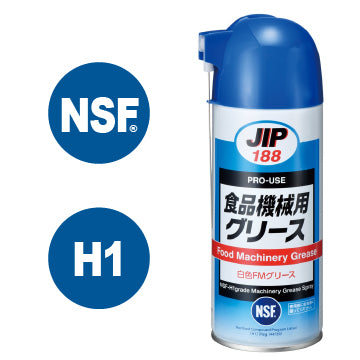 JIP188食品機械用潤滑脂(DJ-0188-30024)