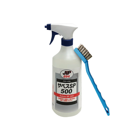 JIP694 super powerful rust remover (DJ-0694-50012)