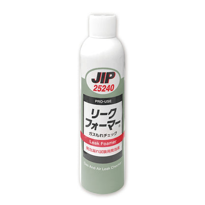 JIP25240氣體管路泡沫測漏劑(DJ-25240-345)