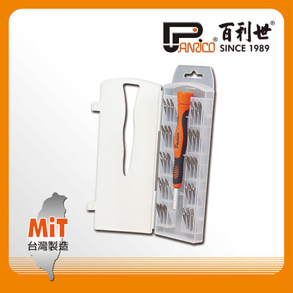 30 PCS rotary precision screwdriver set (E008-PS301)