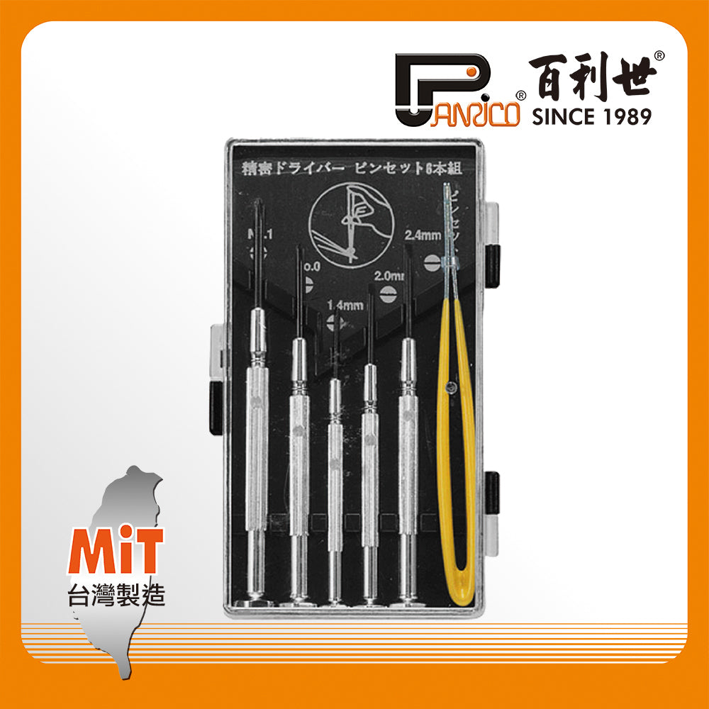 6-piece precision screwdriver with tweezers set (E00800061)