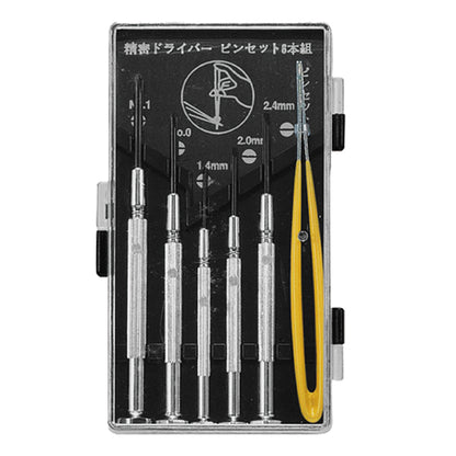 6-piece precision screwdriver with tweezers set (E00800061)