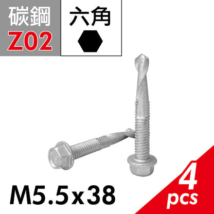 Hexagonal washer head drilling and tail screws Hexagonal washer head S-shaped spiral tail hexagonal self-tapping screws Hexagonal head self-tapping screws corrugated plate screws self-drilling screws Made in Taiwan (E02D-Z02)