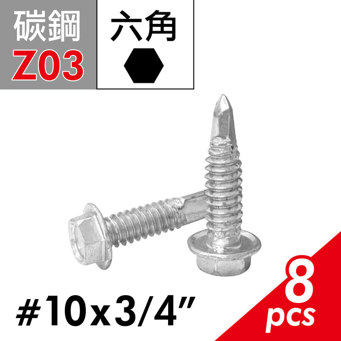 Hexagonal self-tapping screws, hexagonal head self-tapping screws, self-drilling screws, self-tapping drilling tail screws, made in Taiwan (E02D-Z03)