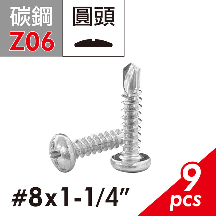 Round head cross self-tapping screws, pill head drill tail screws, fat head self-tapping screws, self-drilling screws, self-tapping drill tail screws, made in Taiwan (E02D-Z06)