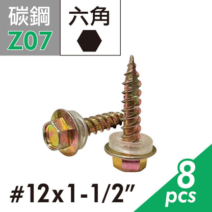 Hexagonal wood screws, hexagonal head self-drilling screws, wood tapping screws, self-drilling hexagonal wood drill screws, fastening screws made in Taiwan (E02D-Z07)