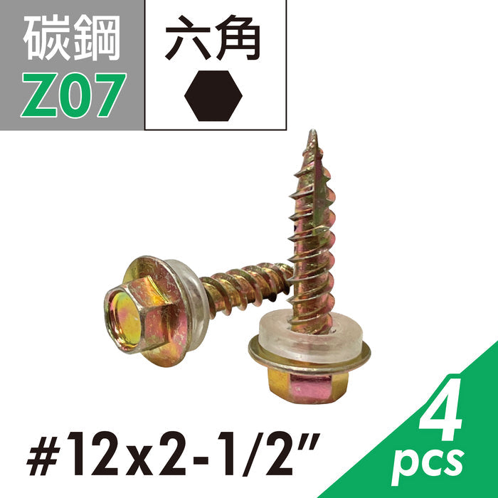 Hexagonal wood screws, hexagonal head self-drilling screws, wood tapping screws, self-drilling hexagonal wood drill screws, fastening screws made in Taiwan (E02D-Z07)