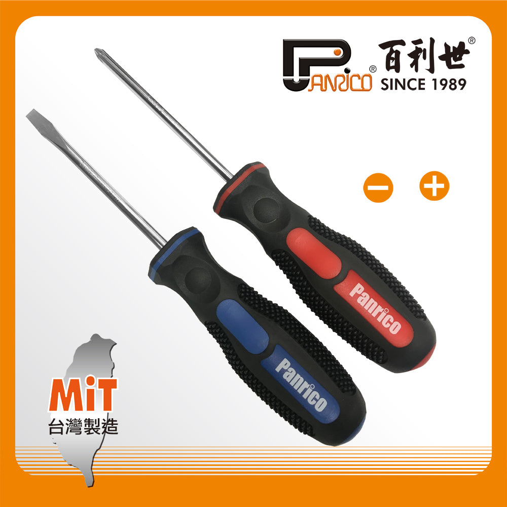 膠柄螺絲起子組(FM511-002)