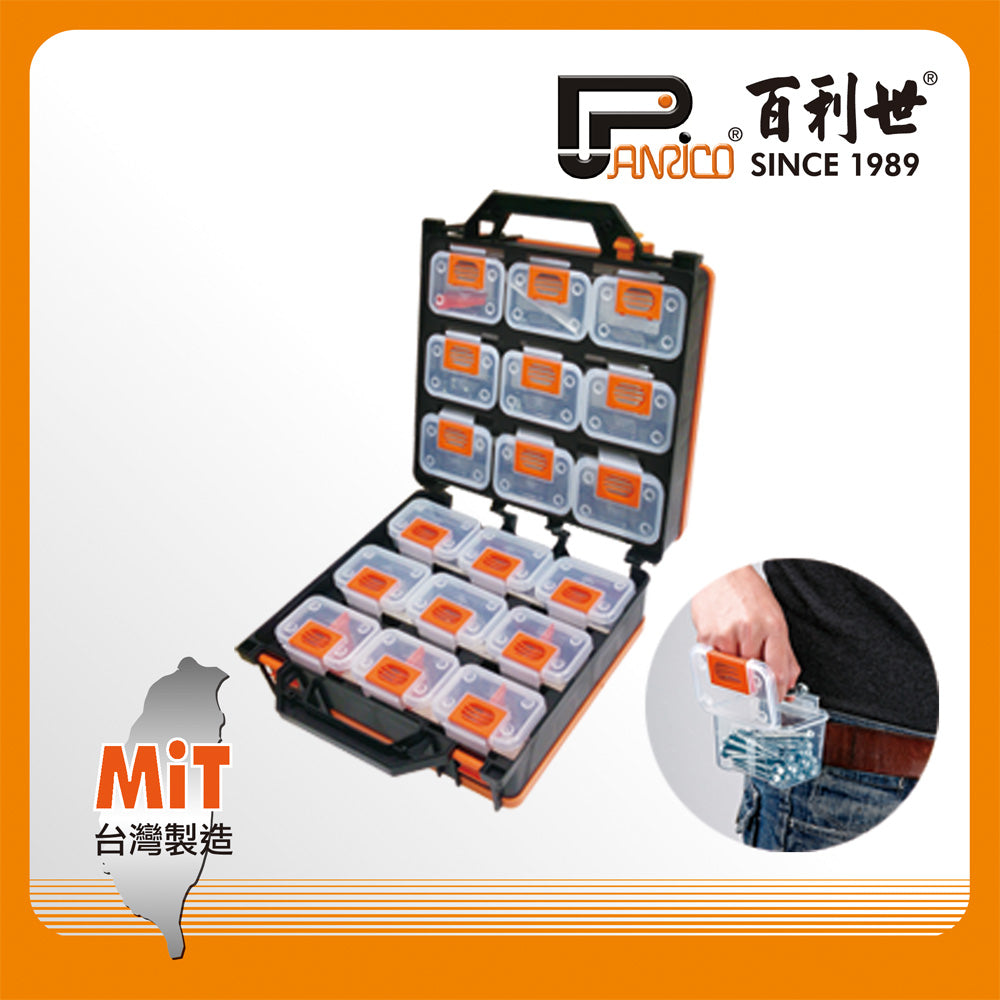 Detachable 18-piece modular parts box parts storage box (FM60-PS-318(N))