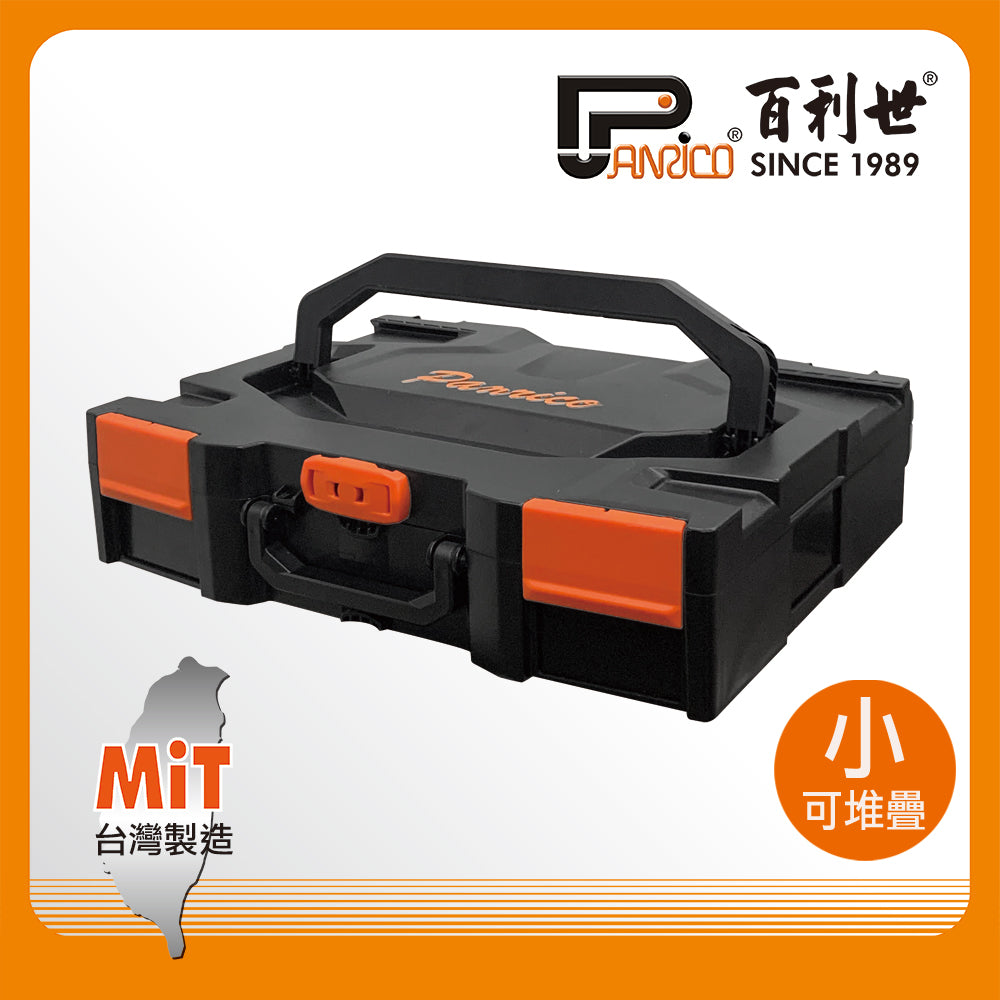 Small stacking tool box stackable system tool box contains 15 parts storage compartment made in Taiwan (FM6A-DT-S0001)