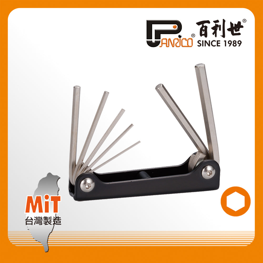7-piece folding hex wrench set (FM870107)