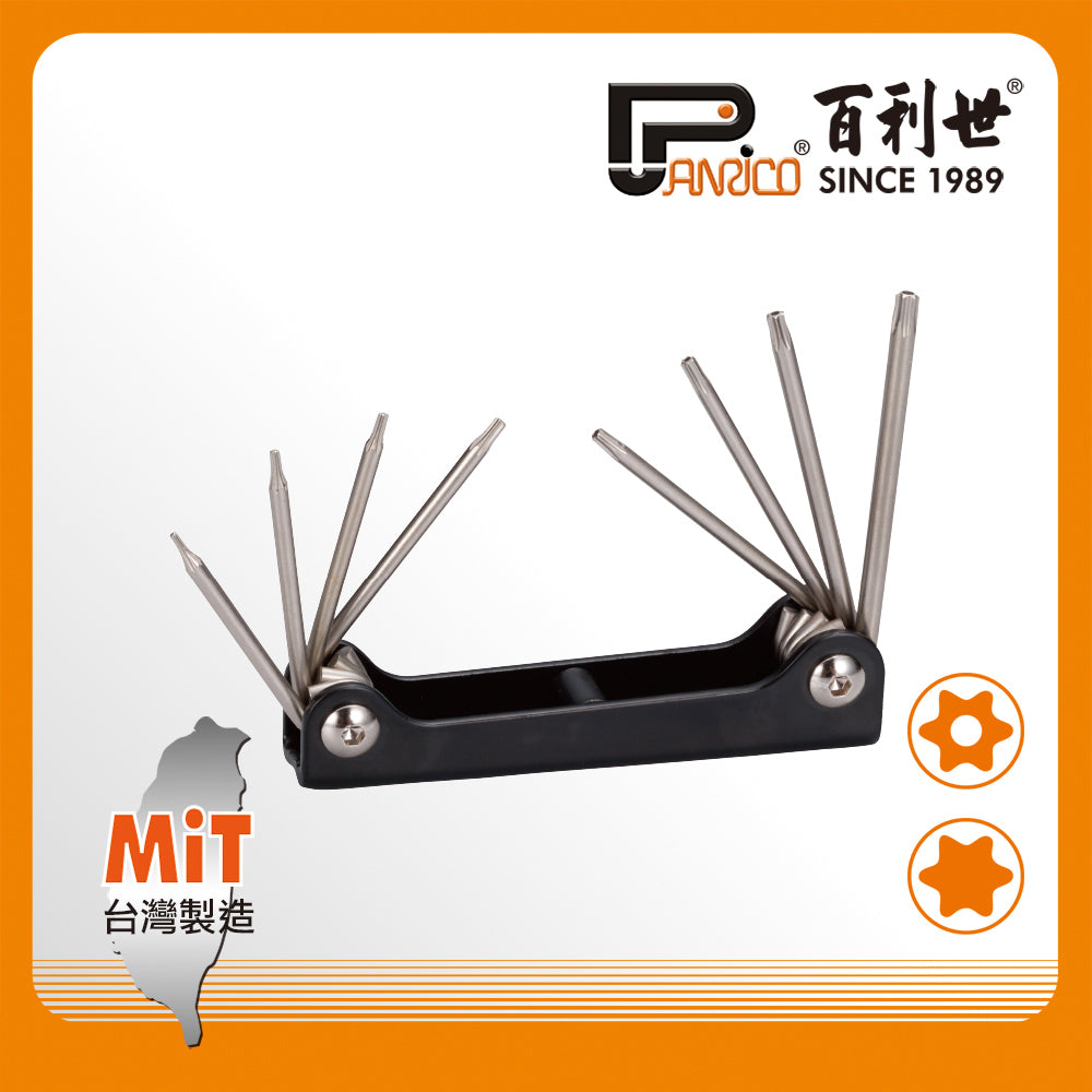 8-piece folding star wrench set (FM8701081)