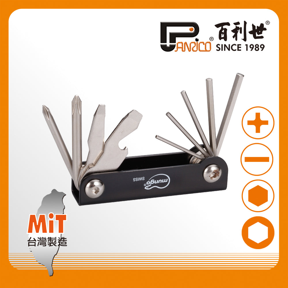 14-in-1 multifunctional folding hexagonal wrench set (FM870114)