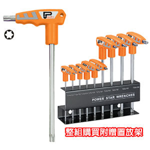 L-shaped hexagonal star wrench set (FM876000)