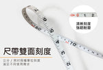 100M玻璃纖維捲尺 皮尺 布尺 雙面刻度尺帶公分英吋