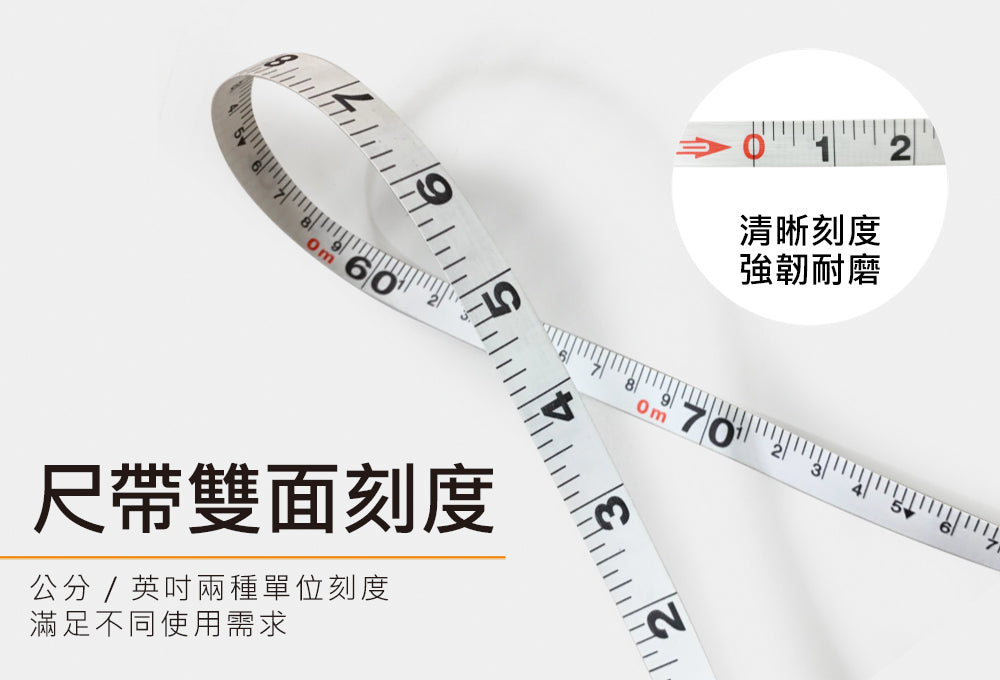 100M玻璃纖維捲尺 皮尺 布尺 雙面刻度尺帶公分英吋