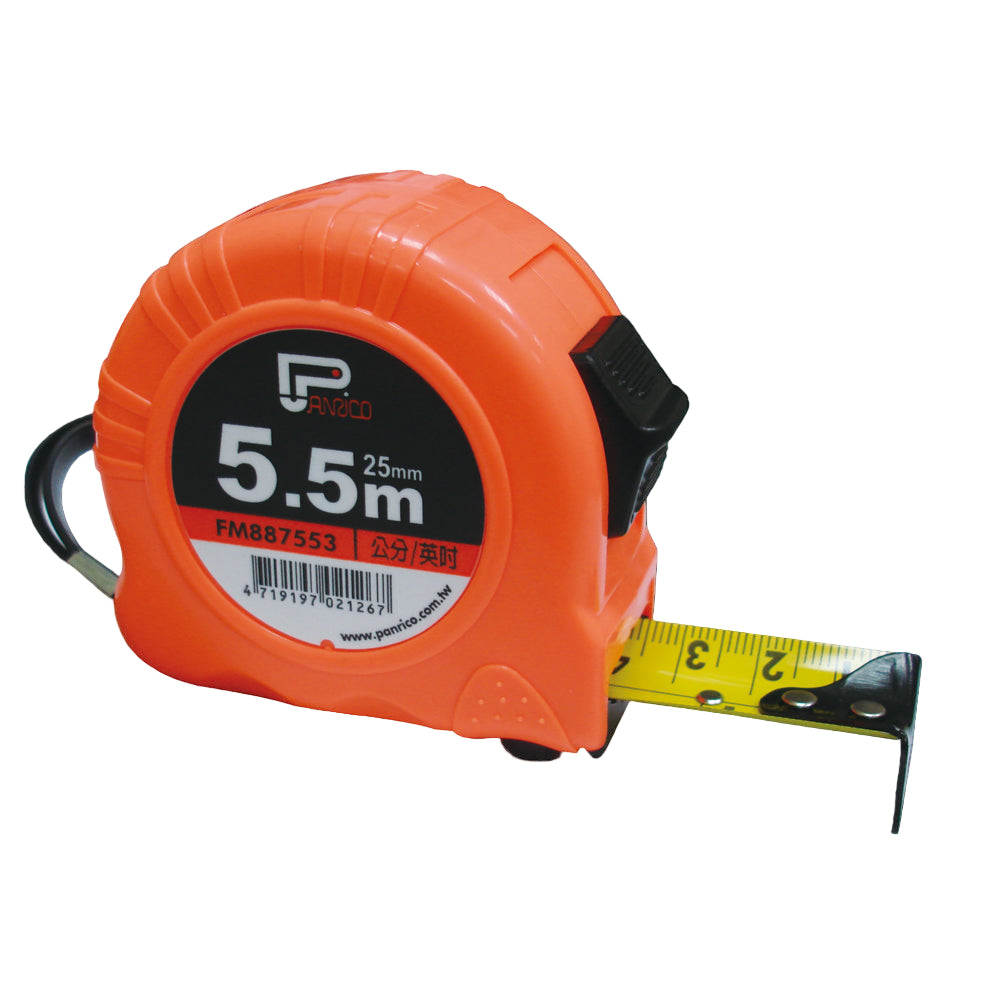 5.5M英吋公分捲尺 英吋捲尺 公分捲尺 伸縮尺 量尺 雙煞車鋼捲尺