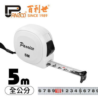 5.5M/8M table tape measure centimeter tape measure telescopic ruler double brake steel tape measure (FM887552) 