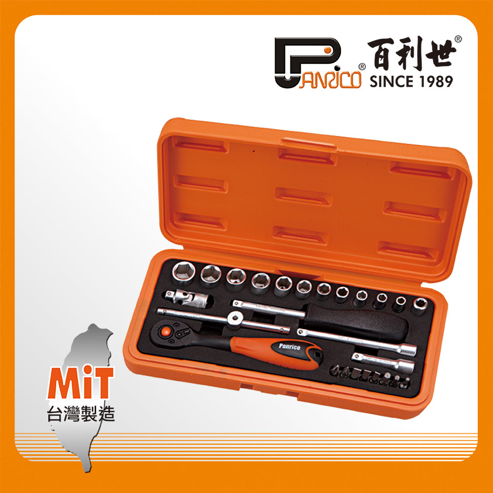 26-piece socket set (FM890126) 