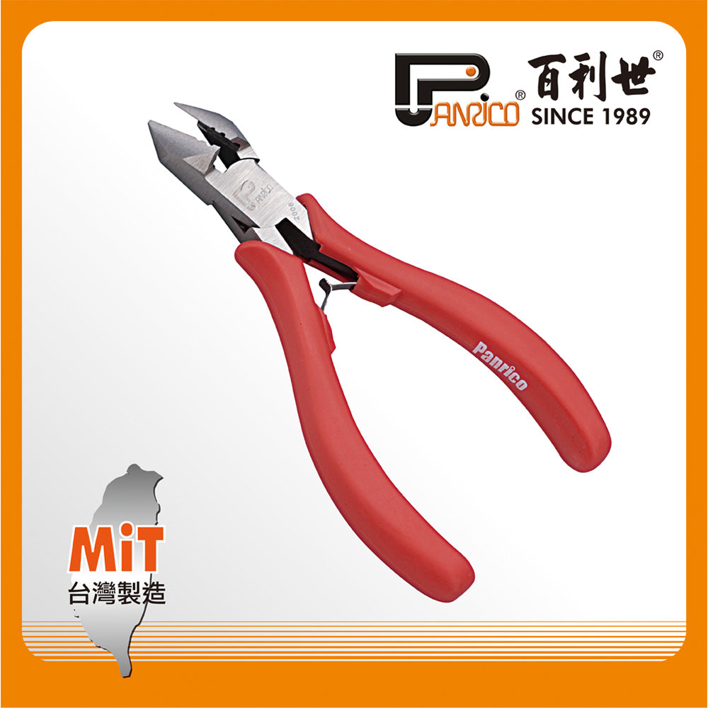 鉻釩鋼電工用斜口鉗(FM902006)