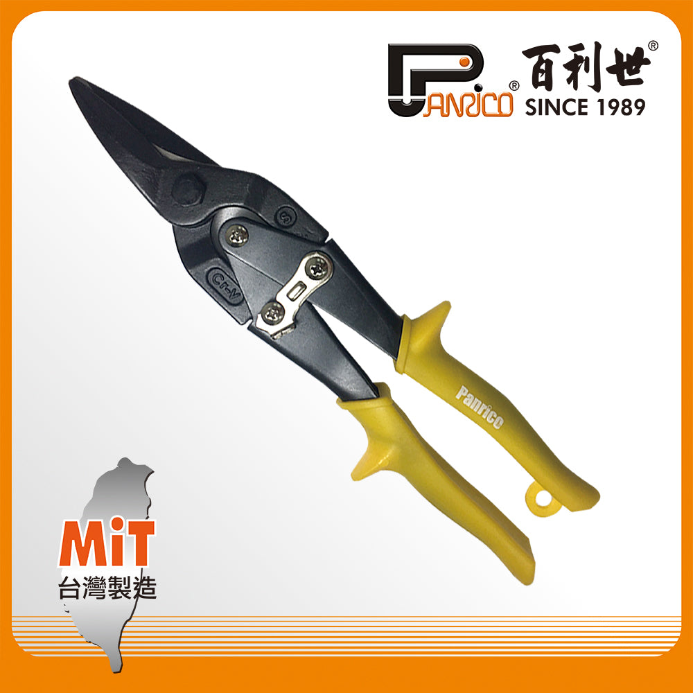 Tin shears (FM904101)