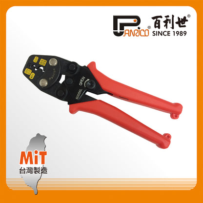 0.3~5.5mm² double ratchet labor-saving terminal clamp (FM9060055L)